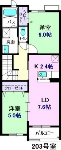 カーサ　ボニートの間取り|カウンターキッチンが使いやすい！