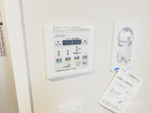 シュワーブパレの設備|24時間乾燥器です。