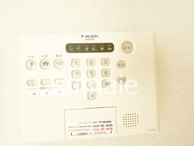 カーサ・セグーラのセキュリティ|ホームセキュリティー搭載されてます