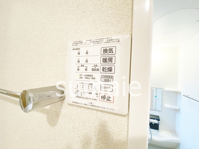 カーサ・セグーラの設備|★浴室乾燥機付きです