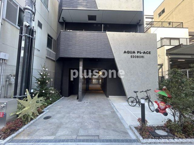 【エントランス】 | アクアプレイス江戸堀