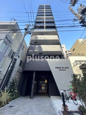 【外観】 | アクアプレイス江戸堀