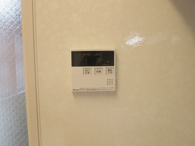 ステラカーサの設備|給湯パネルもしっかり完備です！