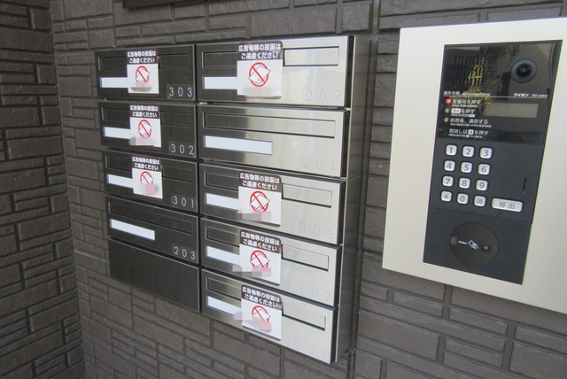クレストアサヒのその他共用部分|メールボックスです。