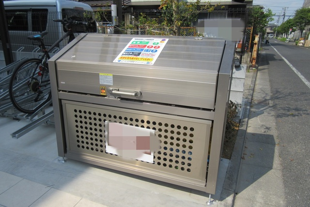 クレストアサヒのその他共用部分|敷地内ゴミ置き場です。