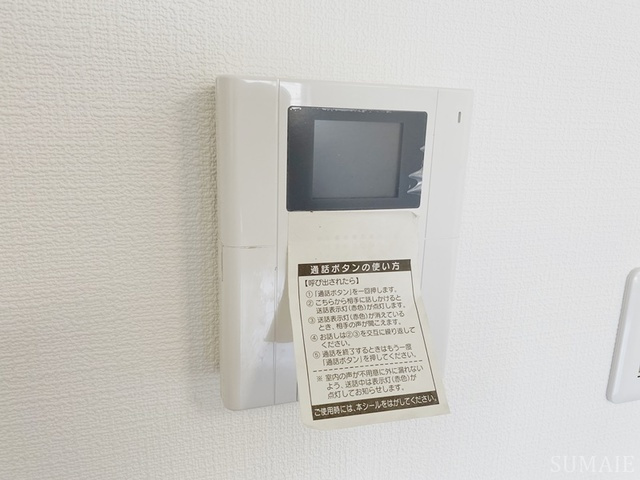 光陽ビルのセキュリティ|モニター付きインターホン☆