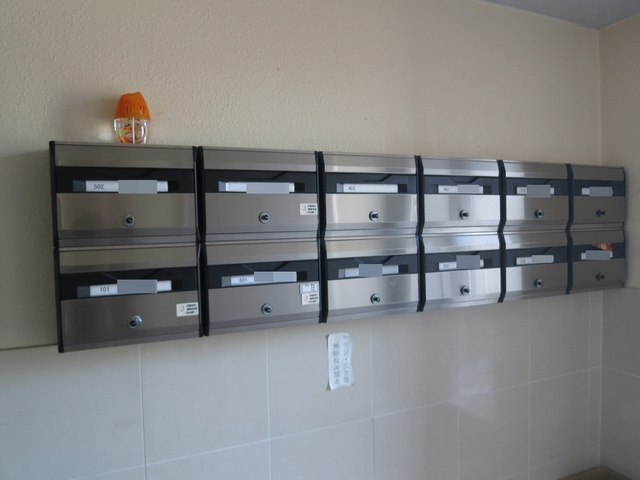 光陽ビルのその他共用部分|プライバシーに配慮したメールボックス。