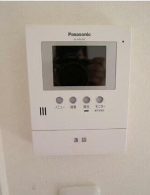 【セキュリティ】 | ヴィラ葉月(ヴィラハヅキ)