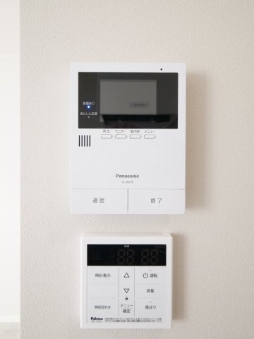 Irbis津島福居のキッチン