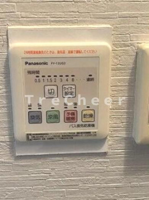 【設備】 | スカイコート西新宿