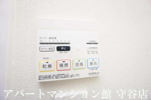 Sweet Dreams Ⅰの設備