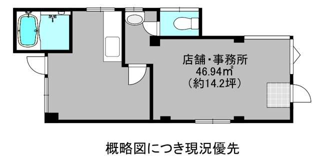 【間取り】 | メゾンＴＨ