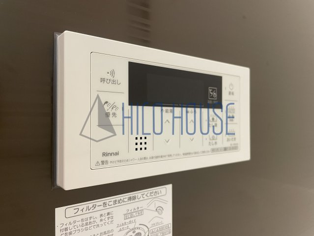 川越市岸町1丁目貸家の設備