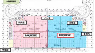 【間取り】 | DPL新横浜II