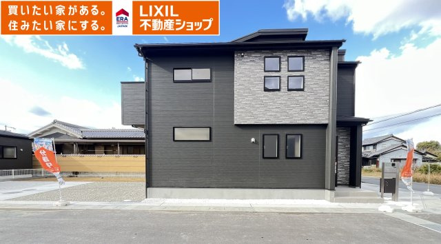 大和高田市西坊城全5棟