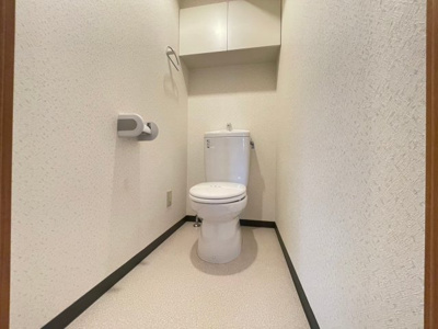 【トイレ】 | 和マンション