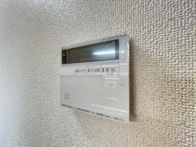 【設備】 | 和マンション