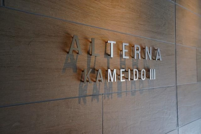 【エントランス】 | ＡＬＴＥＲＮＡ亀戸Ⅲ