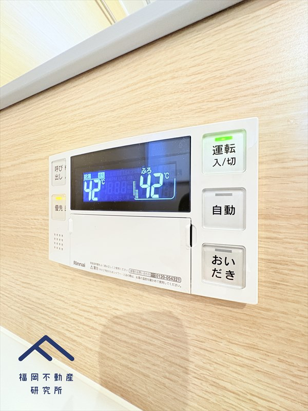 コアマンション香椎南ネクステージの防犯設備