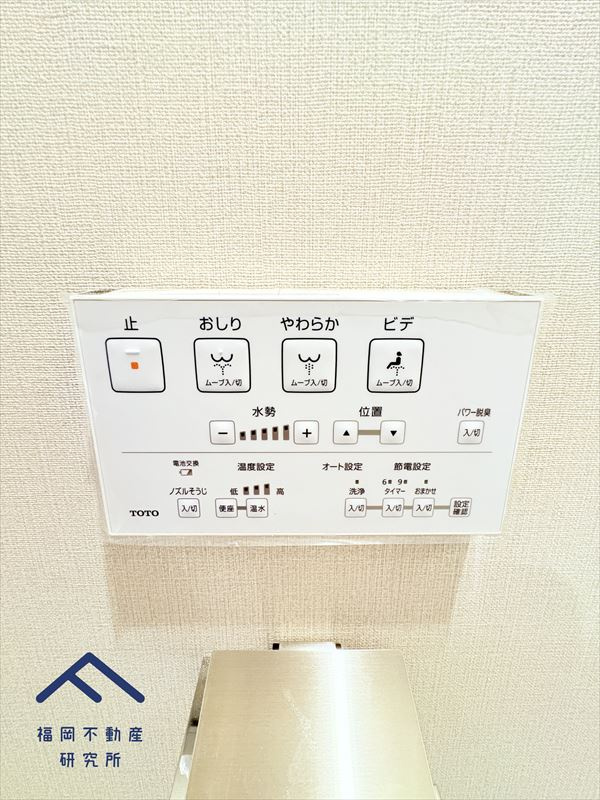 コアマンション香椎南ネクステージのその他