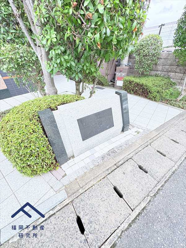 コアマンション香椎南ネクステージのその他