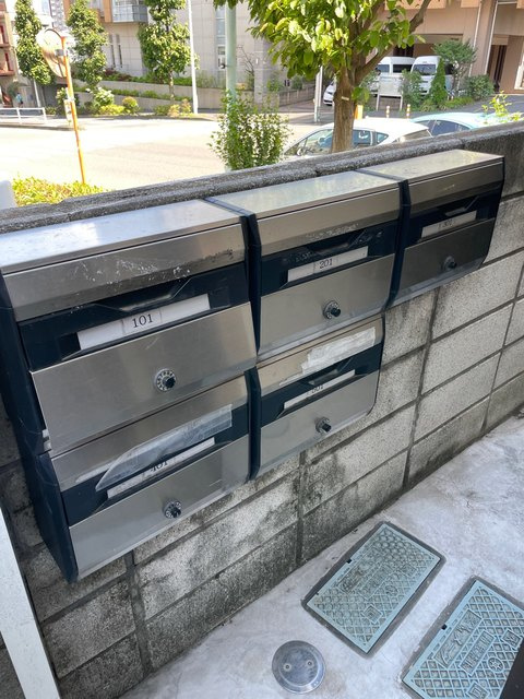 ハイランドビュー上原のその他共用部分|集合ポスト