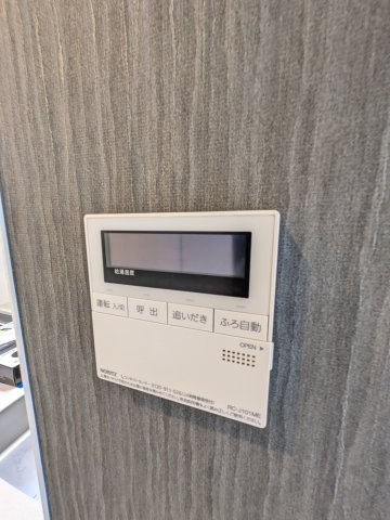 ファミールシャンブルBの設備