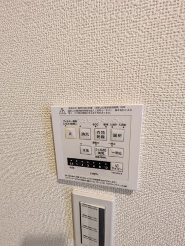 ファミールシャンブルBの設備