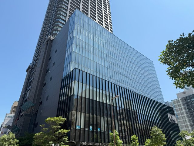 The Kitahamaの外観