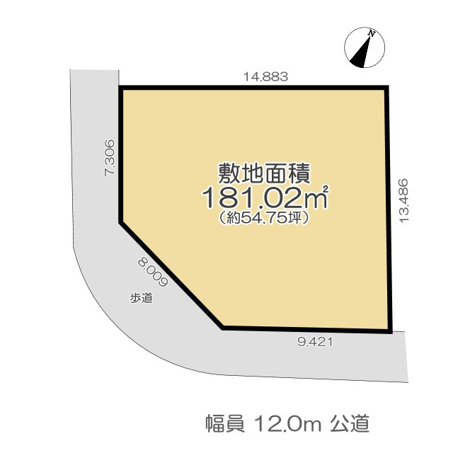 大和市つきみ野8丁目　売地