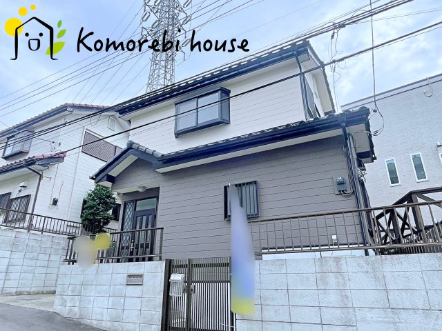 さいたま市大宮区三橋1丁目　中古一戸建ての外観