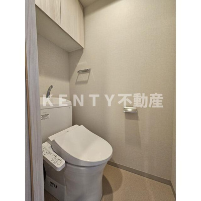 【トイレ】 | コンフォリア・リヴ西蒲田 | 清潔感のあるトイレです