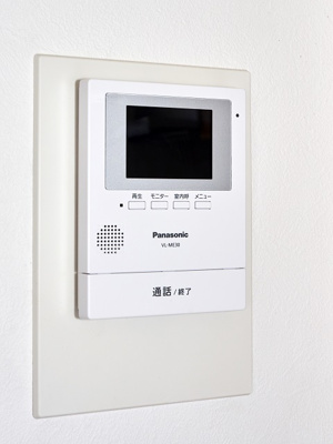 【セキュリティ】 | ヴェルドミール | カラーモニター付インターホン