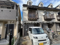 植村ハイツの画像