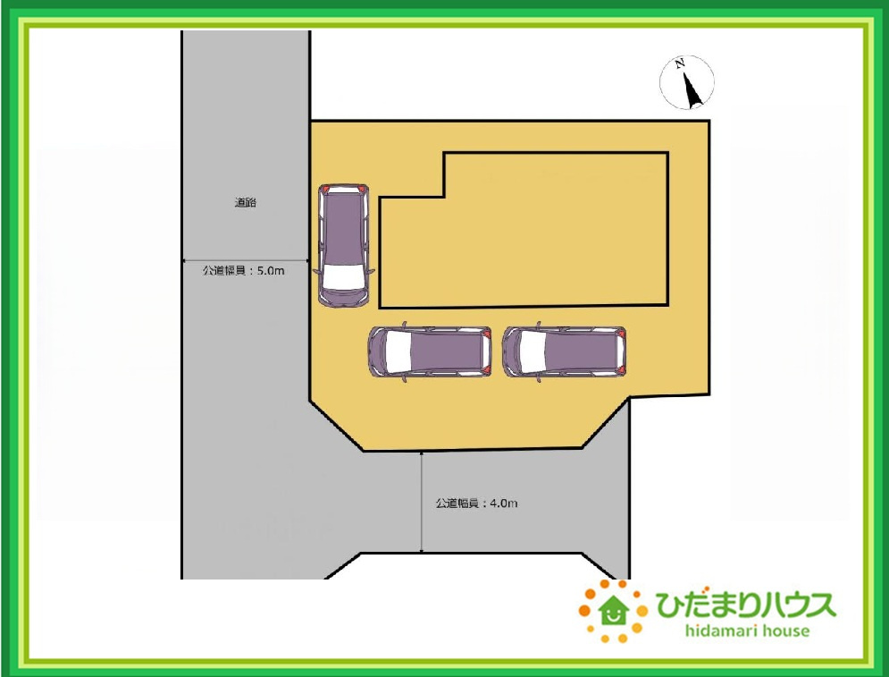 ひたちなか市笹野町３丁目　中古戸建の居間・リビング