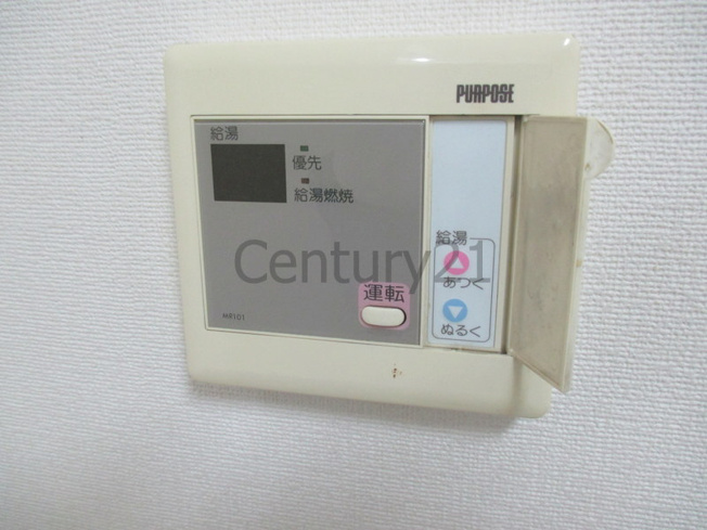 【設備】 | 司ビル