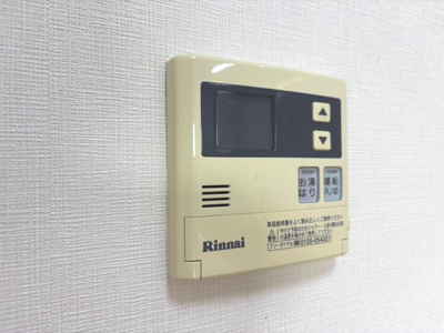 【設備】 | シャトレ千里