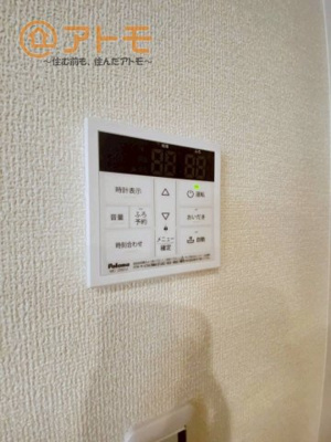 【設備】 | 富士宮市宮原　中古戸建て　全1棟