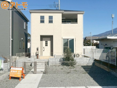 【庭】 | 富士宮市宮原　中古戸建て　全1棟
