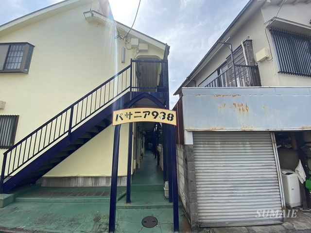 パサニア938の周辺|ランドマークです☆