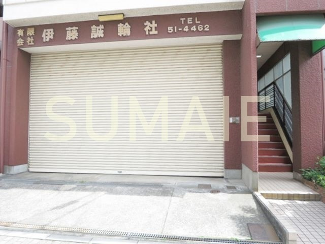 伊藤ビルのその他共用部分|建物入り口