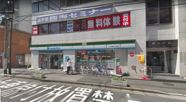 伊藤ビルのその他|ファミリーマート川口栄町三丁目店