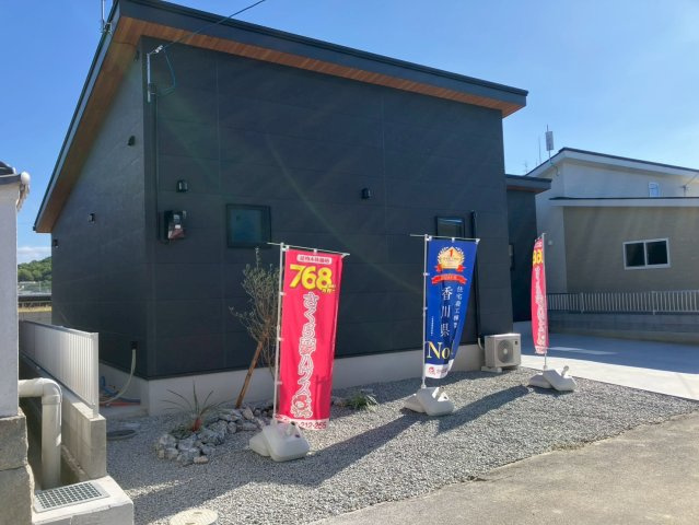 ルミナスガーデン飯山町３号地の庭