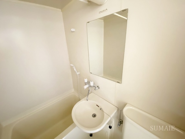 ハイホームの洗面所|洗面所です☆