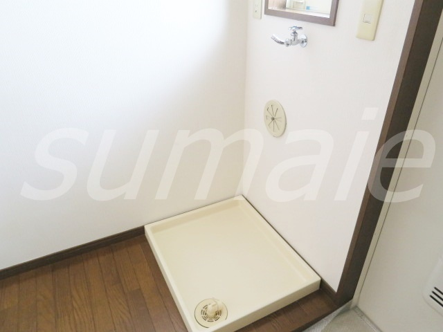 パーシモン西が丘の設備|室内洗濯機置き場です☆