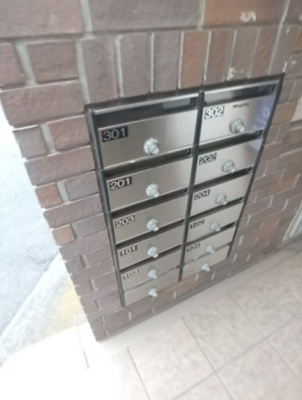 【その他共用部分】 | 桜山ハイツ