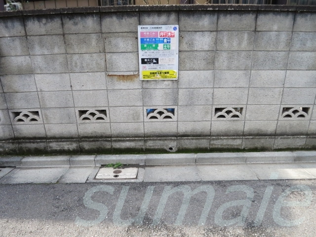 レジデンツ赤羽のその他|ゴミ置場近くです☆