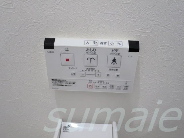 レジデンツ赤羽のトイレ|温水洗浄便座です♪