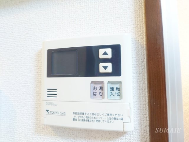 コーポオカダⅠの設備|給湯リモコンです☆