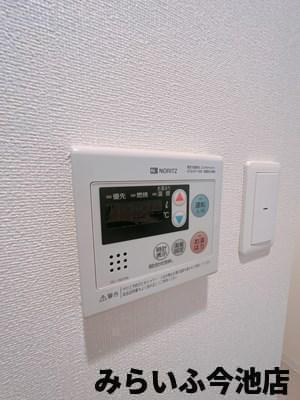 【設備】 | プレサンス千種アイル